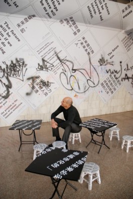 Charlie Koolhaas