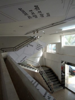 Charlie Koolhaas
