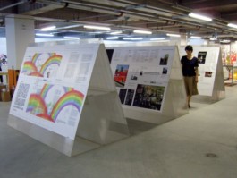 Charlie Koolhaas