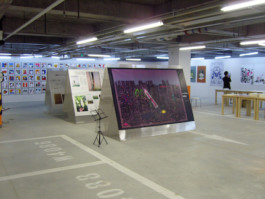 Charlie Koolhaas