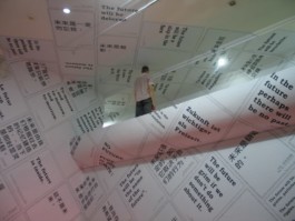 Charlie Koolhaas
